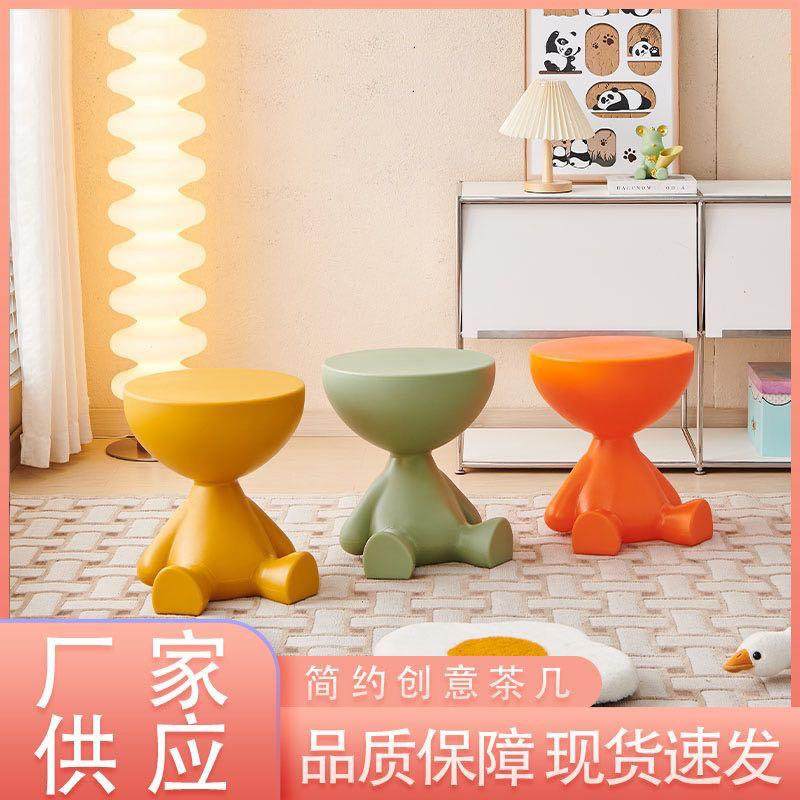ZHY创意小平头凳茶厅客家用子沙发边几阳台小茶桌几卧室角几床头