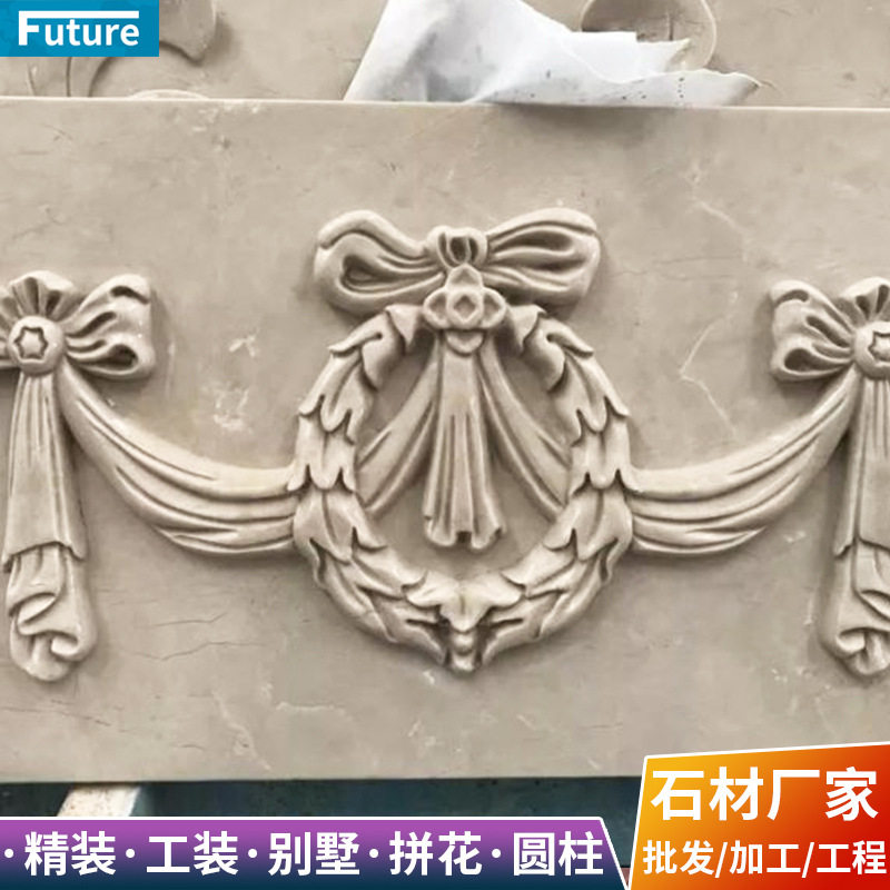 大理石外墙装饰浮雕墙面立体浮雕别墅庭院墙壁画