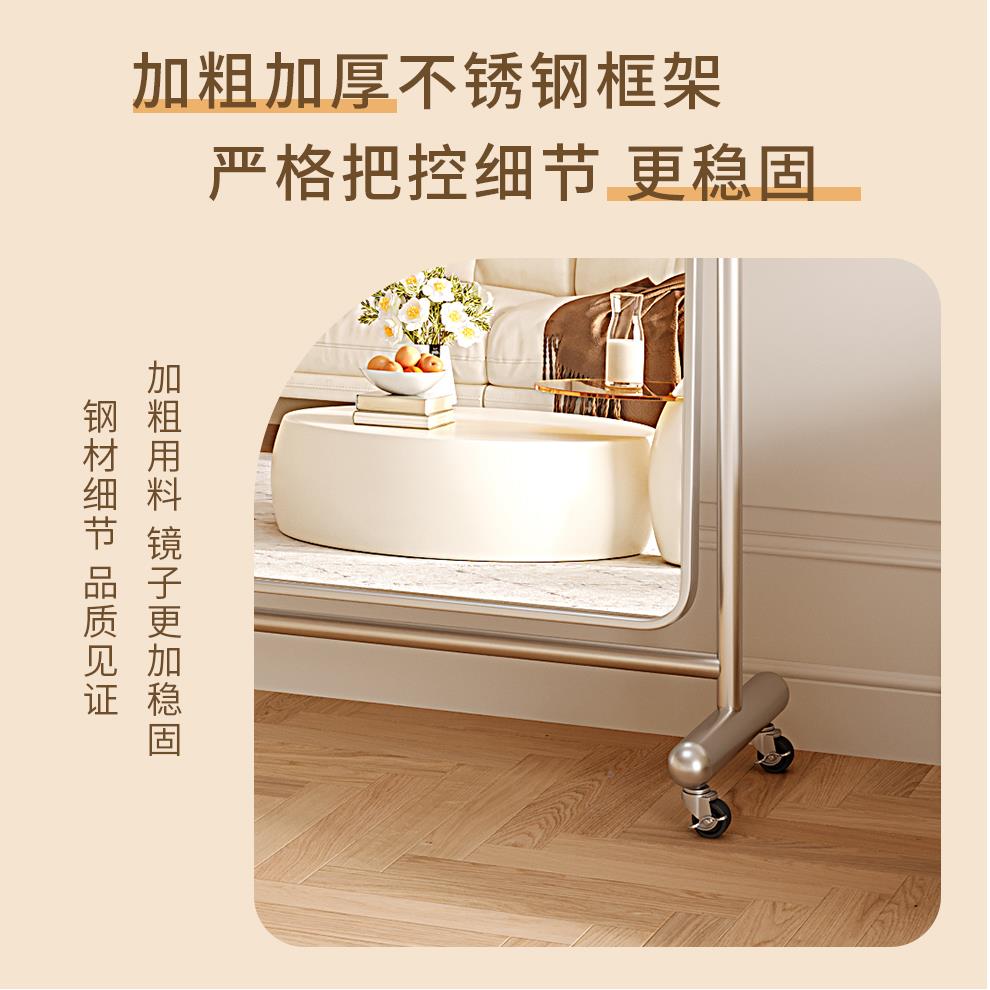 镜子全身镜KOQ移动落地镜家可用装店试镜衣镜网红照穿衣服显瘦美