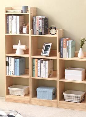 松收木转角书架落地置物架松木客窄缝柜儿童DSF纳柜厅书柜多层小