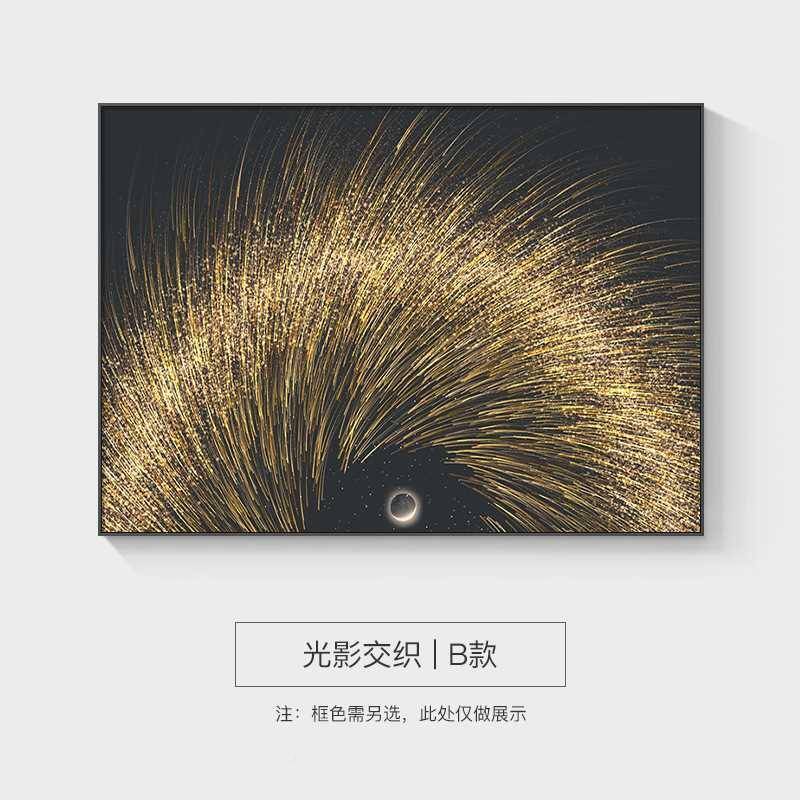 轻奢表箱饰画简约现代电箱遮挡箱抽象配餐厅弱电箱装开关盒挂BQ86
