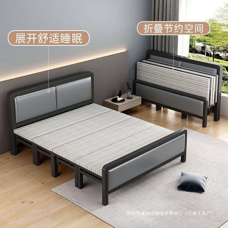 四午折折叠木床双人床家用简易=床铁单人床出租屋板床床休床铁艺