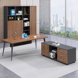 老板办公桌简约现代办公室经理桌办公桌椅组合主管桌办公台老板桌