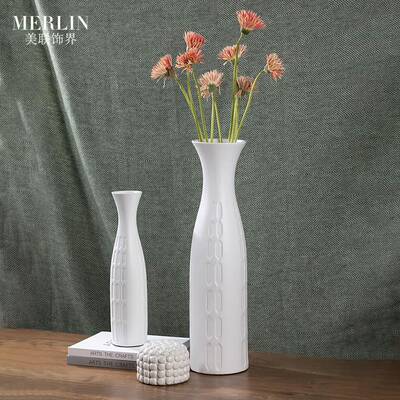 美联饰界白OMS01017色凤尾陶瓷花瓶装高地瓶设落计创意桌面家居现