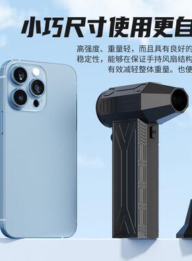 暴力风扇车载吸尘32231器涡手持高速扇高速无风电刷机便携轮吹尘
