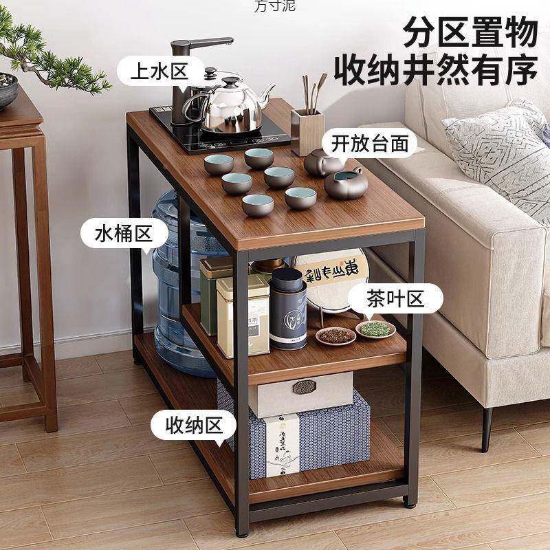 家用小茶台桌子沙发边几边柜茶水侧柜现代简茶约简易移动小PVW茶图片