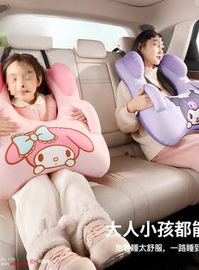 车睡觉抱枕上儿童载睡觉汽后排车车靠枕护颈17025卡通靠垫枕头车
