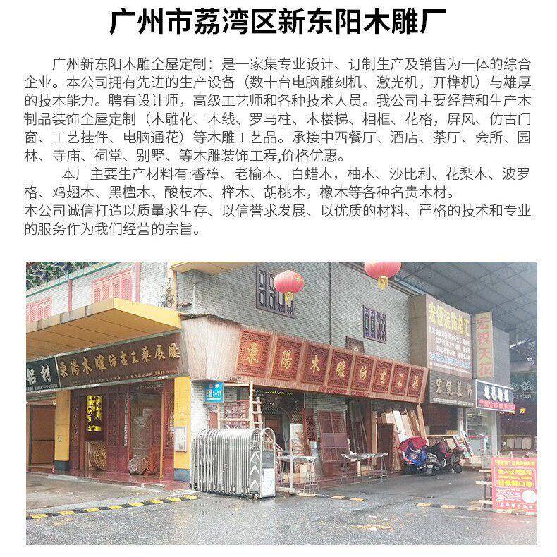 厂家生产2实牌木牌匾木质招古圆木匾门头匾额弧对联不规仿则木雕
