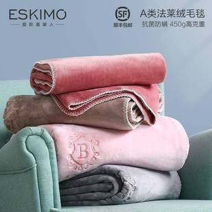 O兰Q5M类法A绒毛珊瑚绒小毯子办公室午睡毯被子沙发毯盖毯毯F7635