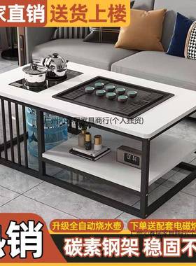 LNC茶客厅中式家用简办公室茶台小户型功夫约茶台全泡自动一几体