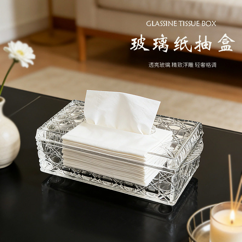 轻奢水晶玻璃纸巾盒客厅高档抽纸盒家用创意收纳盒高颜值餐纸盒子