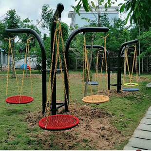 成人儿童户外大型钢管铁艺泡泡秋千架公园小区圆盘树杈造型秋千