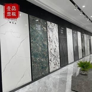 0广东岩板120×7200×12ALUm大规格厚m板客厅餐桌岛台台面岩板黑