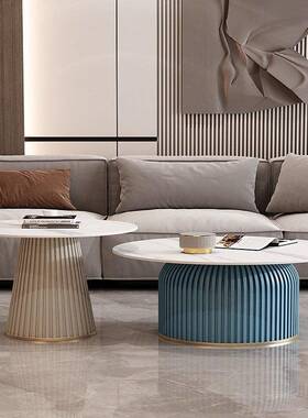 205新款岩板轻奢茶几客厅ltao69252家用现代小型创意户红网圆形小