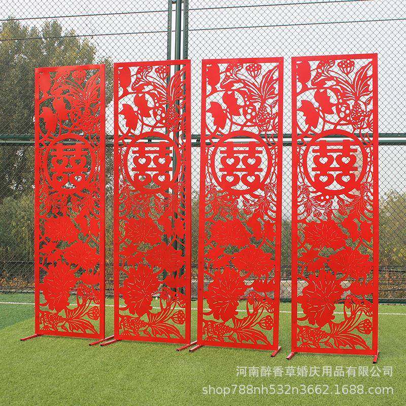 款庆道具中国风婚SDM婚庆舞台摆件四喜铁艺屏风门中华门中式新婚