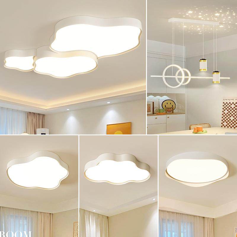 客厅全吸顶灯现代简约气中山灯具大厅大灯SPO卧室灯屋套主餐