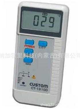 CU9STOM东电工钳MHKP-CXD225BG2C10洋-200HPC10-25HPC30-10HF