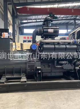 上柴发电机组 300 400 500 600 700 800 1000kw柴油发电机组