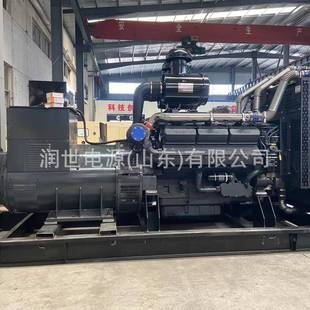 上柴发电机组 300 400 500 600 700 800 1000kw柴油发电机组