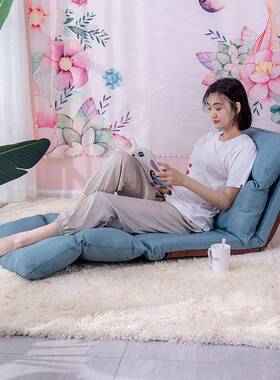 人榻沙榻米飘窗懒小躺椅单人可折叠沙发床地板躺椅IQM休闲发靠背