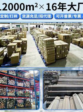 架市01010101集铁艺摊位商场摆摊展示夜移市活动棚架架广场促销架