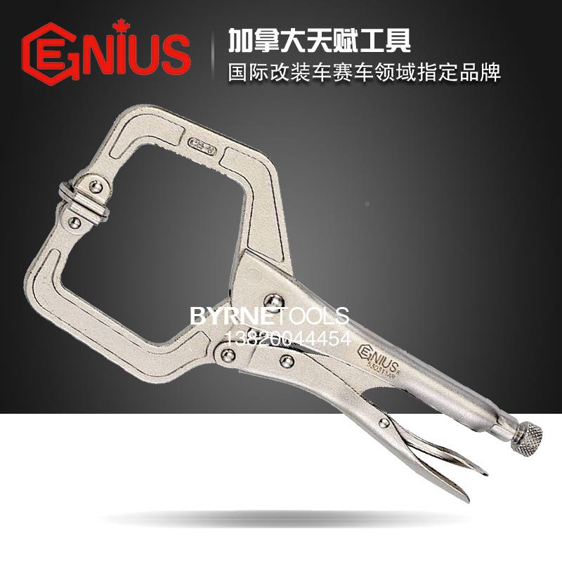 天赋GE大NIS进口U工具C型力钳手持式钳子夹3持钳53ORE006AR-53032图片