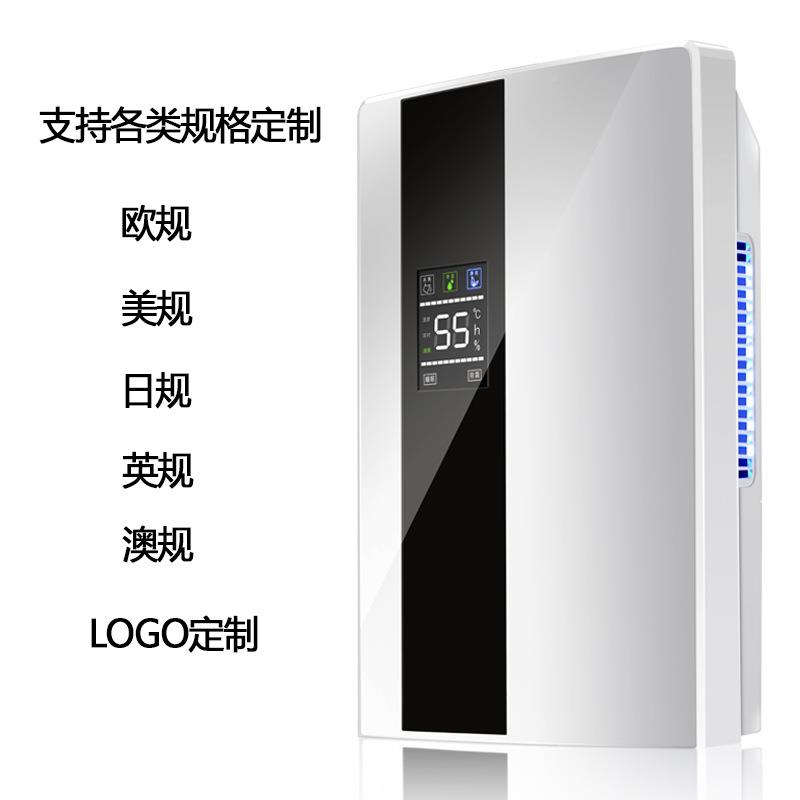 扬子用除机家小型卧室音轻除湿机地室除湿器省无品牌/电下除湿潮
