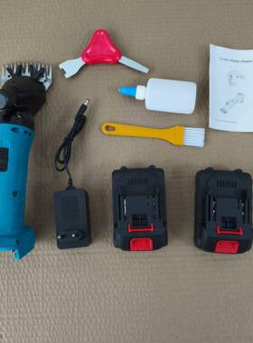 羊毛电剪子电动子锂剪电推羊毛推子手式电动IZH羊毛持剪