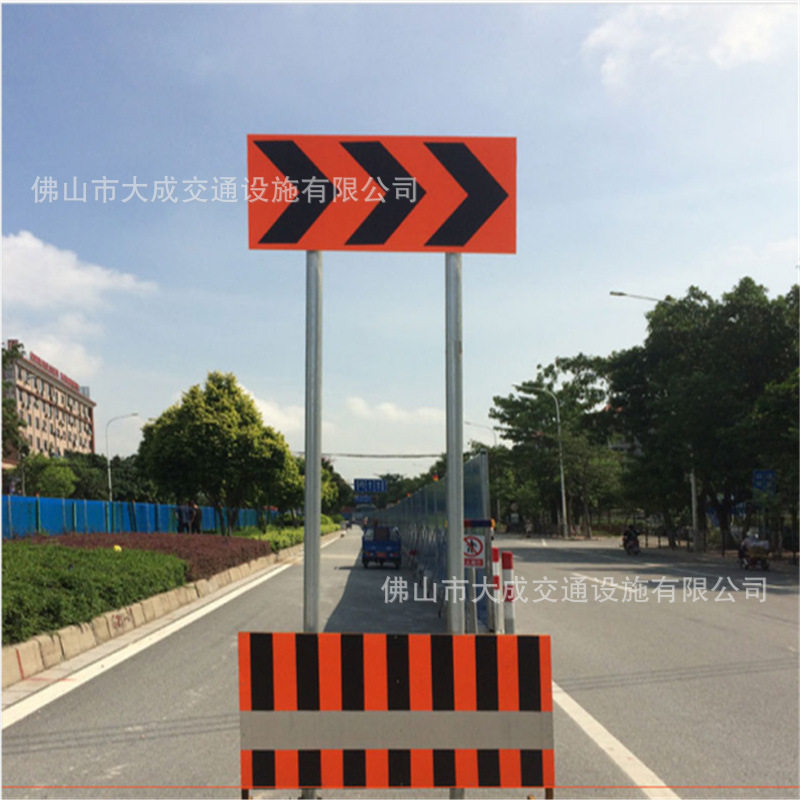 厂家供应发货 新标准施工标志施工警示指示标志牌 道路施工指示牌