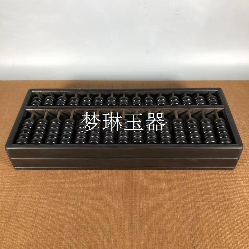旧藏老民国zzcl1382二十五年五珠框带屉的长抽方形账房算盘吧木台