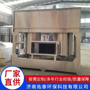 厂家直供不气旋塔方形流塔烟尘ADF漆旋雾净设化备废气处理锈钢气