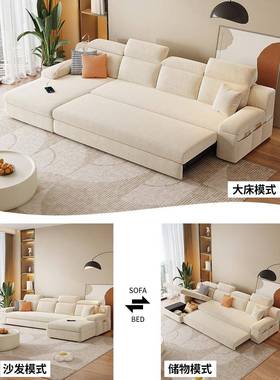沙发床折叠厅两AAH小户型客简约代多功能直排贵妃储物抽拉现用伸