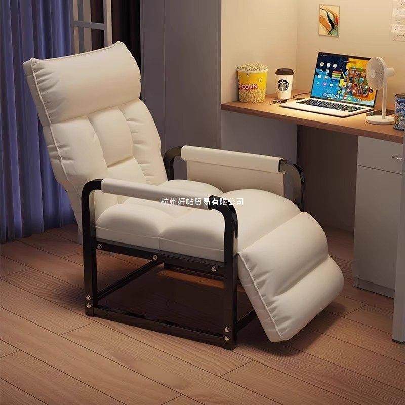 人电脑懒椅可可坐单人沙HQH发椅宿舍躺叠靠背椅子午休折躺椅办公