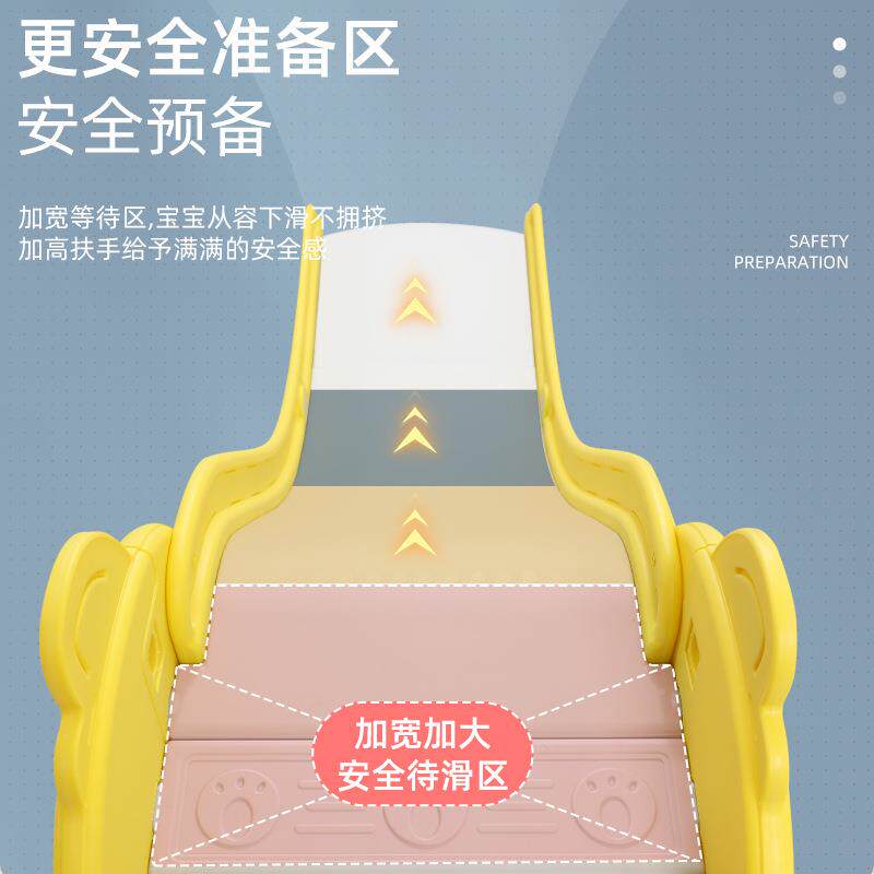 儿童滑卡通小溜鸡造型滑梯LEJ篮筐组合玩具宝宝滑梯0-3-6岁男孩溜