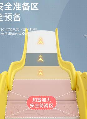 儿童滑卡通小溜鸡造型滑梯LEJ篮筐组合玩具宝宝滑梯0-3-6岁男孩溜