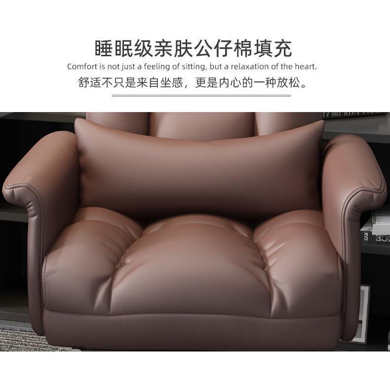DD-SD老板躺椅子公椅可人体工学舒适久坐升降办书房电脑椅椅家用