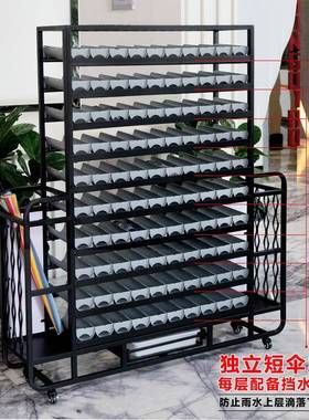 大楼容雨伞架酒量店售部大堂放伞架工架厂公QK-62525司学校放置柜