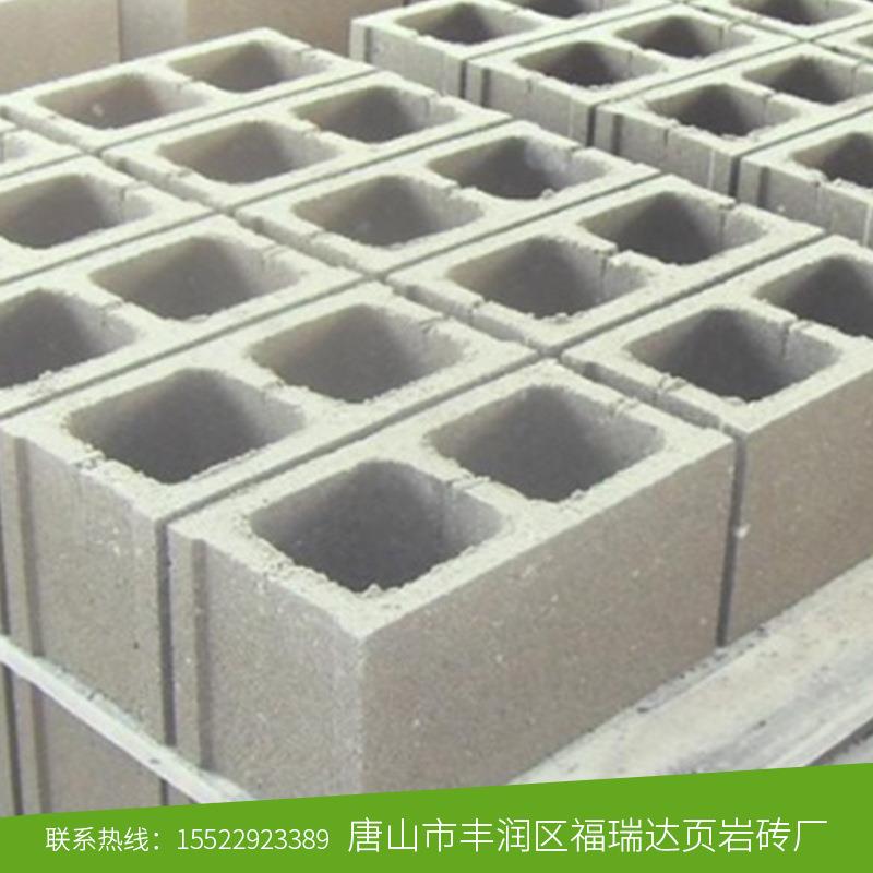 筑建厂YNJ家直供浆加剂砌粘合剂加气块粘合砌墙砌砖轻质砂砖胶泥