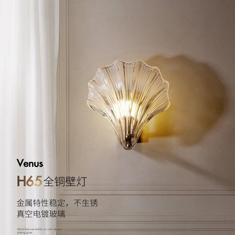 贝壳壁灯后背现代轻约奢卧室床头厅客LZK墙壁电视景简创意个性铜