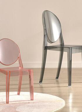 亚克力透明扶塑料RMW椅水晶椅化妆餐椅子手靠椅婚庆背宴会幽灵魔