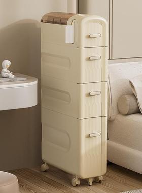 缝纳柜卫生间置物架抽屉式柜子厕MYA窄所塑料夹缝柜物厨房杂收储