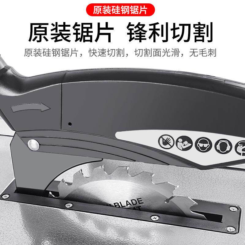 台锯推工家圆锯无尘电锯作台用装修机精密多功能木工电动工具QRW