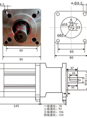 大功率直流无刷行48V750W星控减速电机548V70正W反转带调速制器