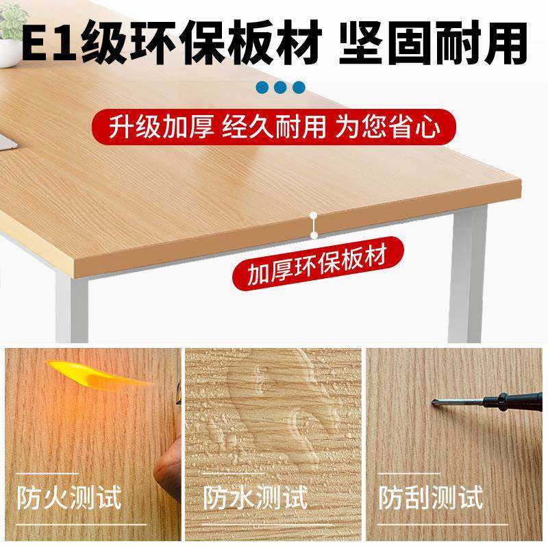 会议桌长桌约代小型议KFI室洽谈桌长条现桌子会工简作台办公桌椅