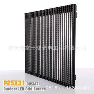 P2屏5 31LED格栅炫EJQ灯条屏屏管屏透明屏网格屏L彩ED显示屏