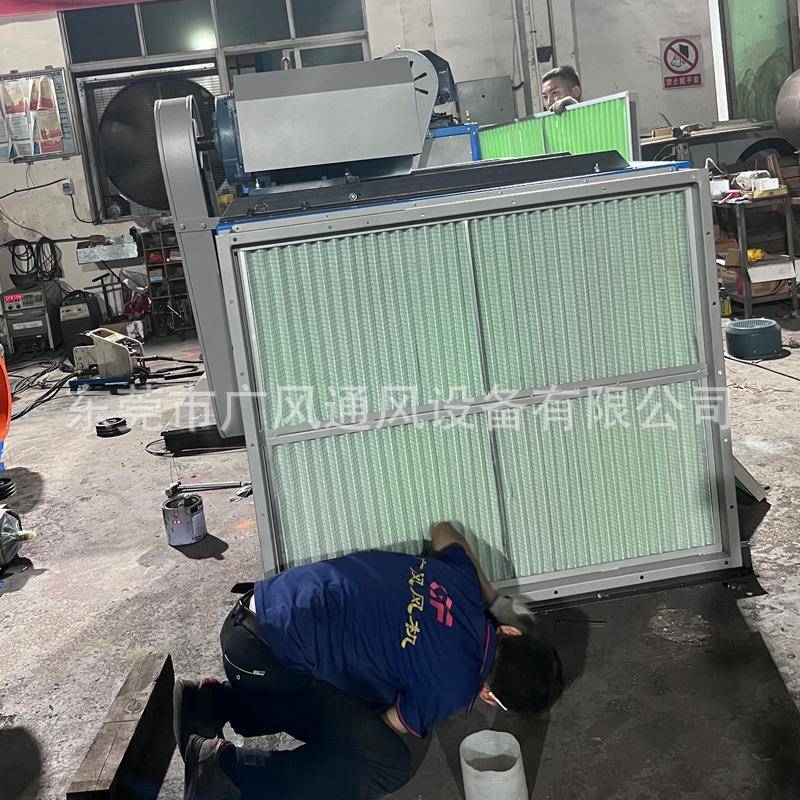 H525KF箱风式离心加效过滤棉离心风柜广风机初机机生产