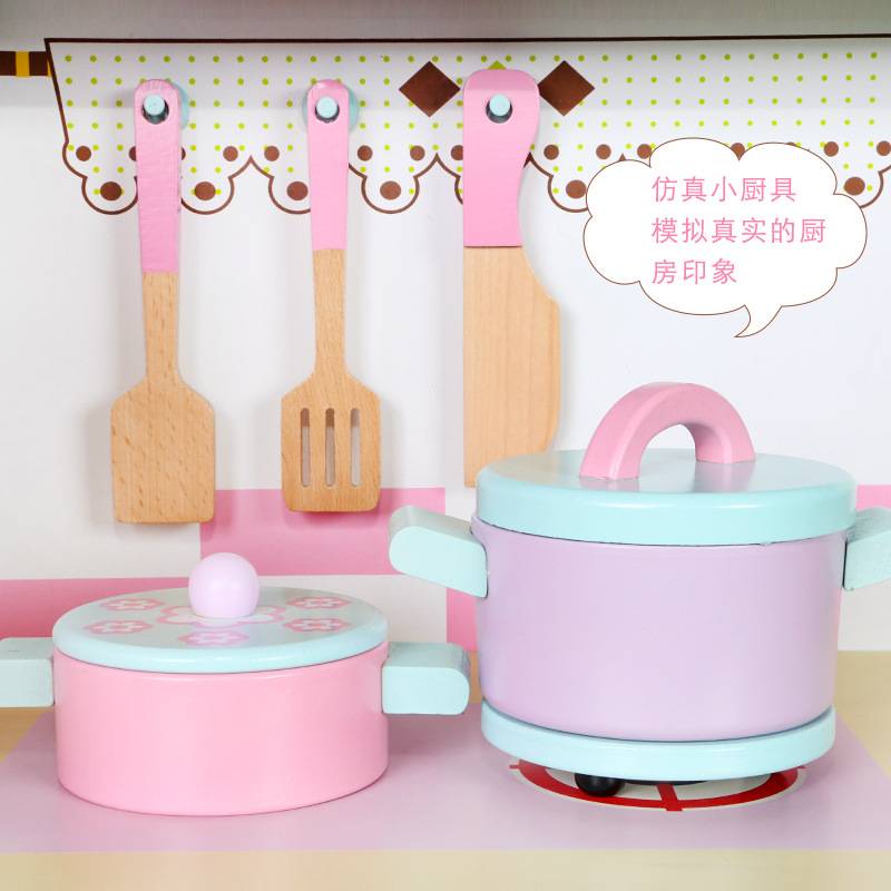 幼儿童早教过家家仿真大型冰箱厨房益智厨具灶台组合做饭木制玩具