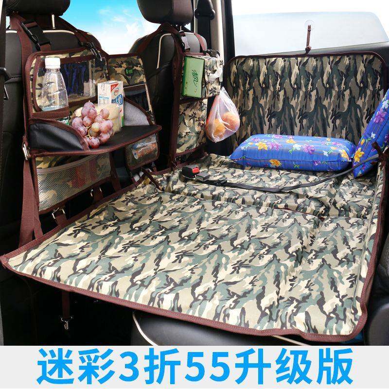 非充气车载床轿车中床汽车后排座床睡垫床儿童床SUV旅行后座床Hy7