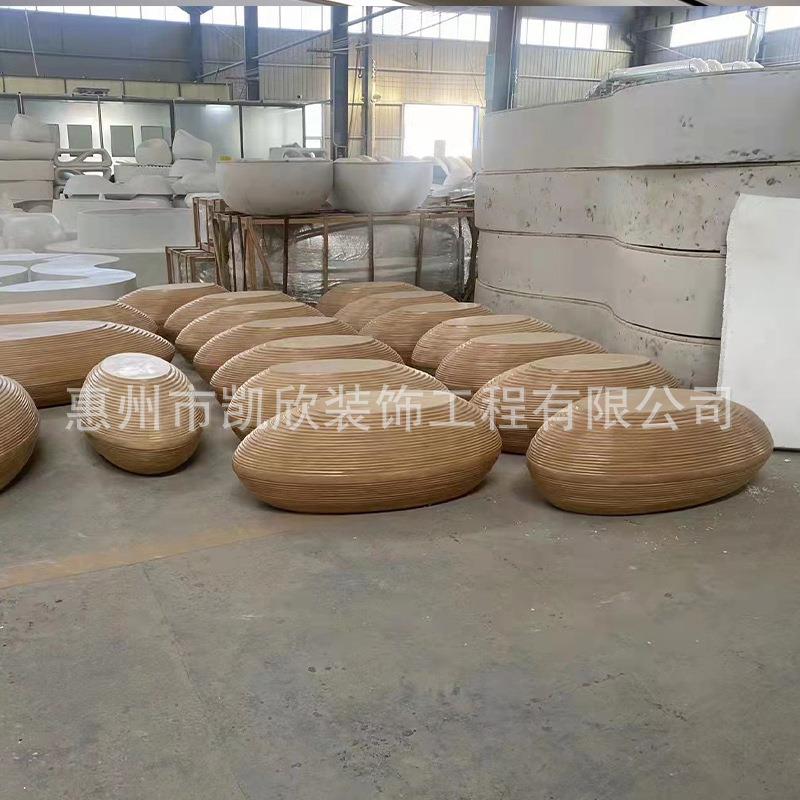 玻璃钢座椅休闲椭圆木鹅石酒店商场公共美088陈等候椅坐子凳纹厂