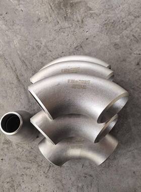 90度半径无缝不锈钢弯头GHOST17375-2长0GZQ弯01俄标СT12X1810T